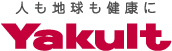 人も地球も健康に Yakult